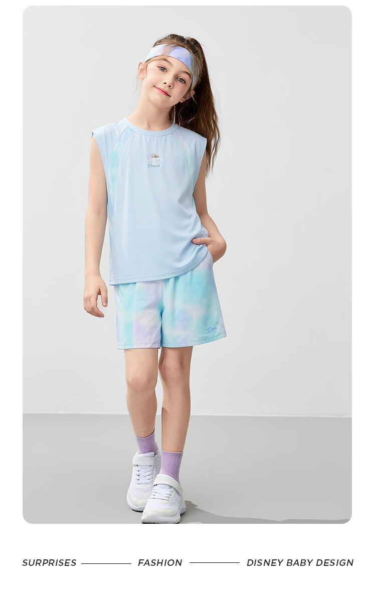 Disney Kids Boys and Girls Sports Set Summer Sleeveless Vest and Shorts Two-Piece Set Dark Gray 130 8