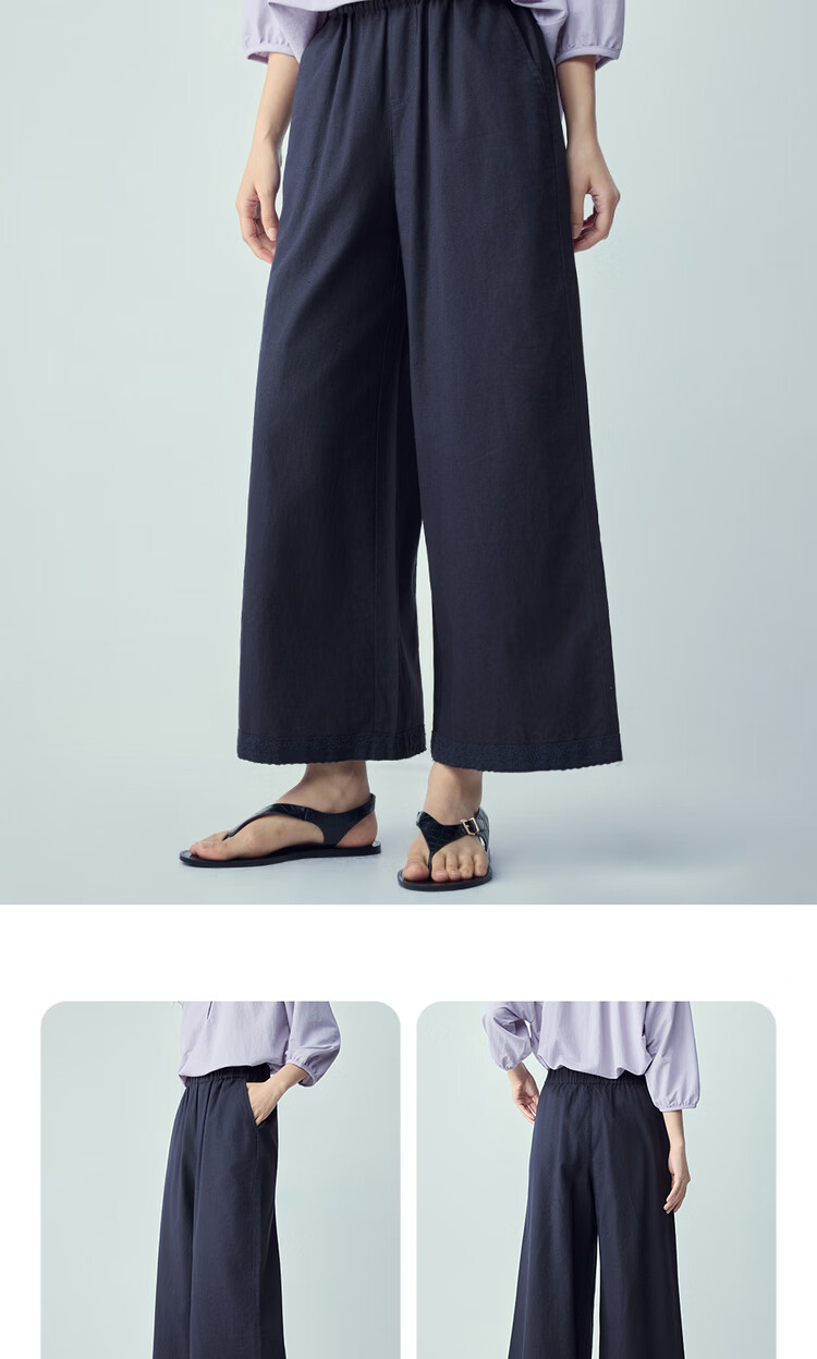 Giordano Women's Cotton Linen Pants 2026 Summer Patchwork Lace Elastic Waist Loose Cropped Wide-Leg Trousers 13426312 15