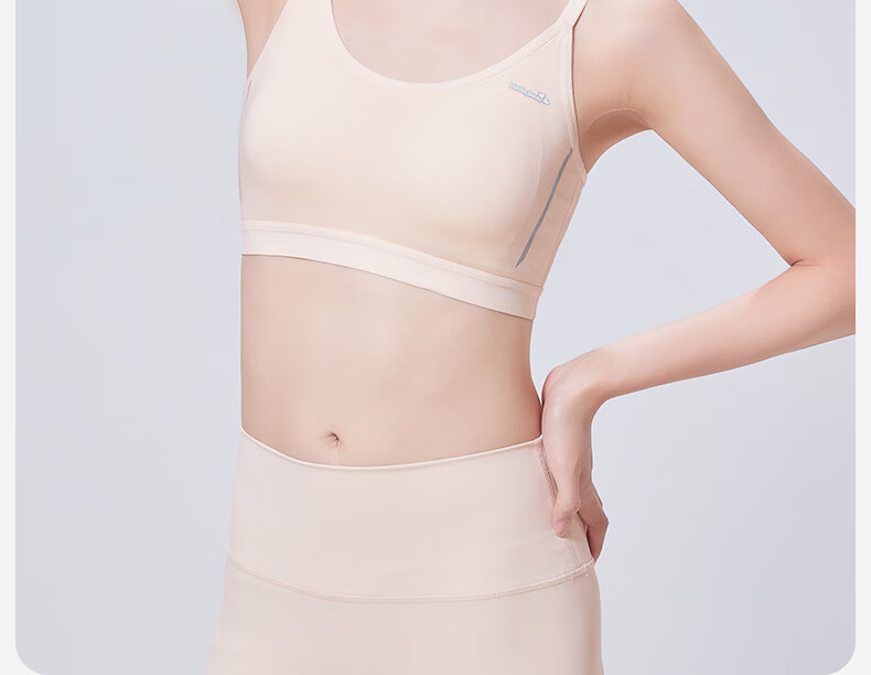 Miiow Teen Girls Seamless Sports Bra Shockproof Back Beauty Bra for Ages 12-18 41