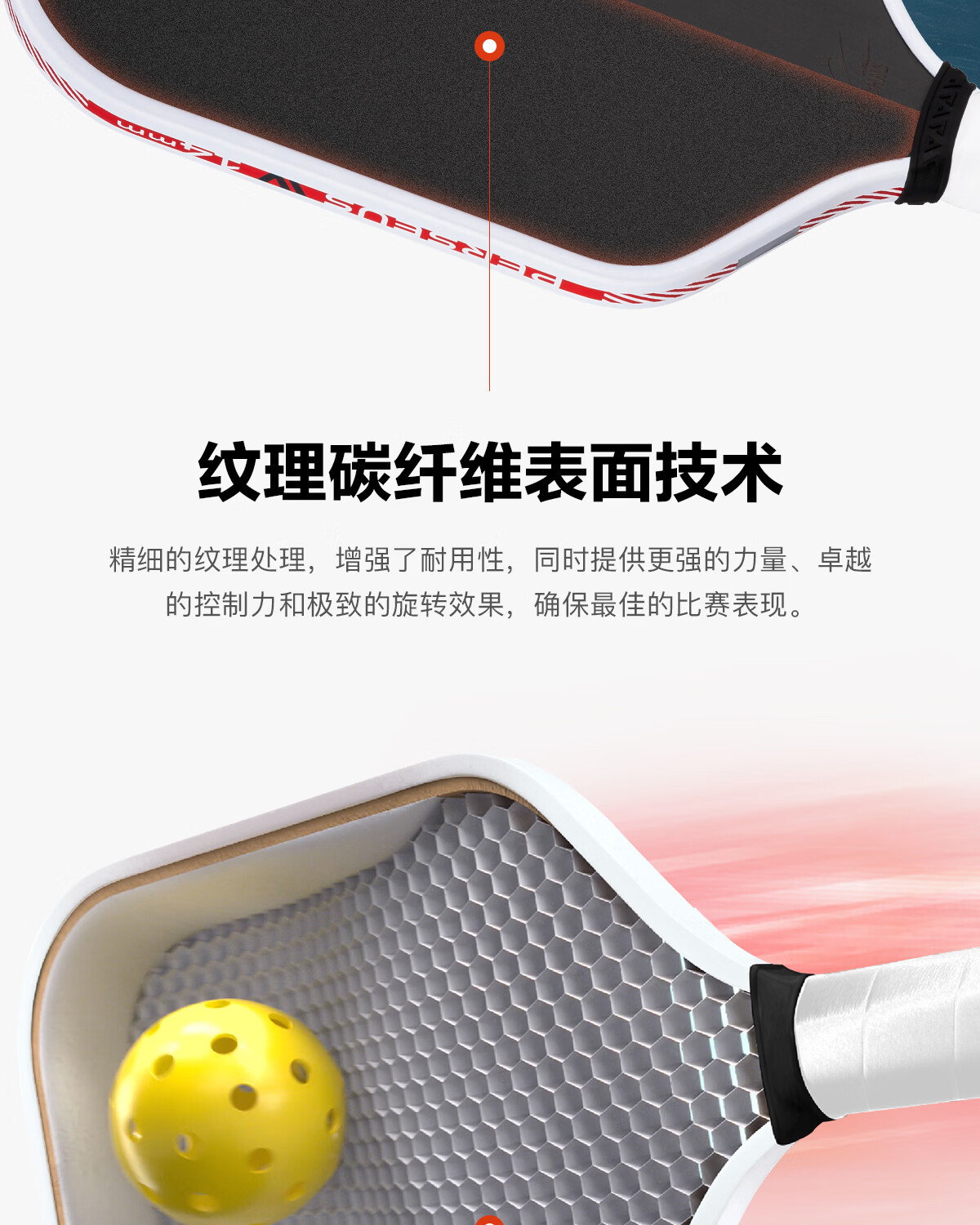 JOOLA Hyperion PRO IV Carbon Fiber Table Tennis Paddle 14mm Balanced Dual Certified Professional Racket 8