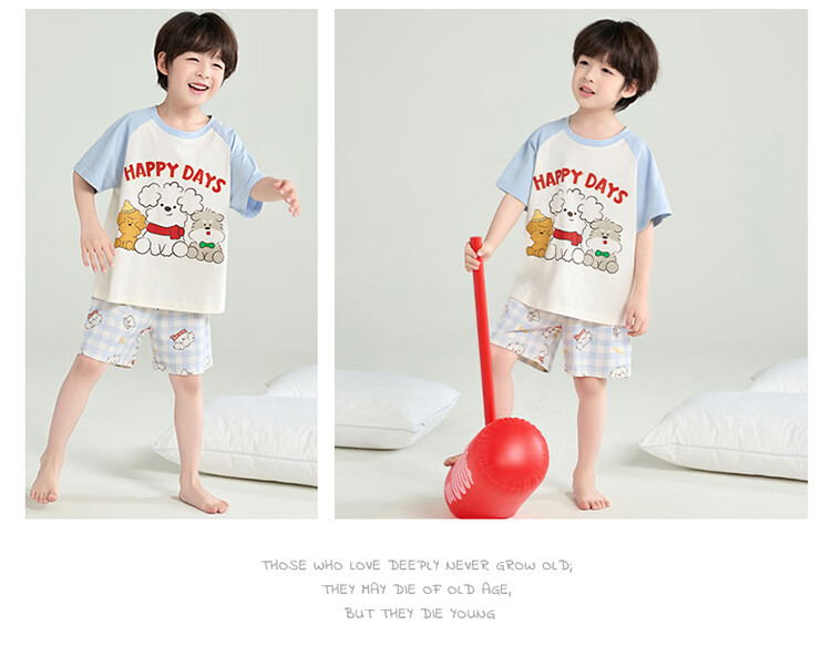 Hodo Kids Boys Summer Cotton Short Sleeve Thin Pajama Set 2026 New Boys' Home Air Conditioning Clothes for Older Children 20