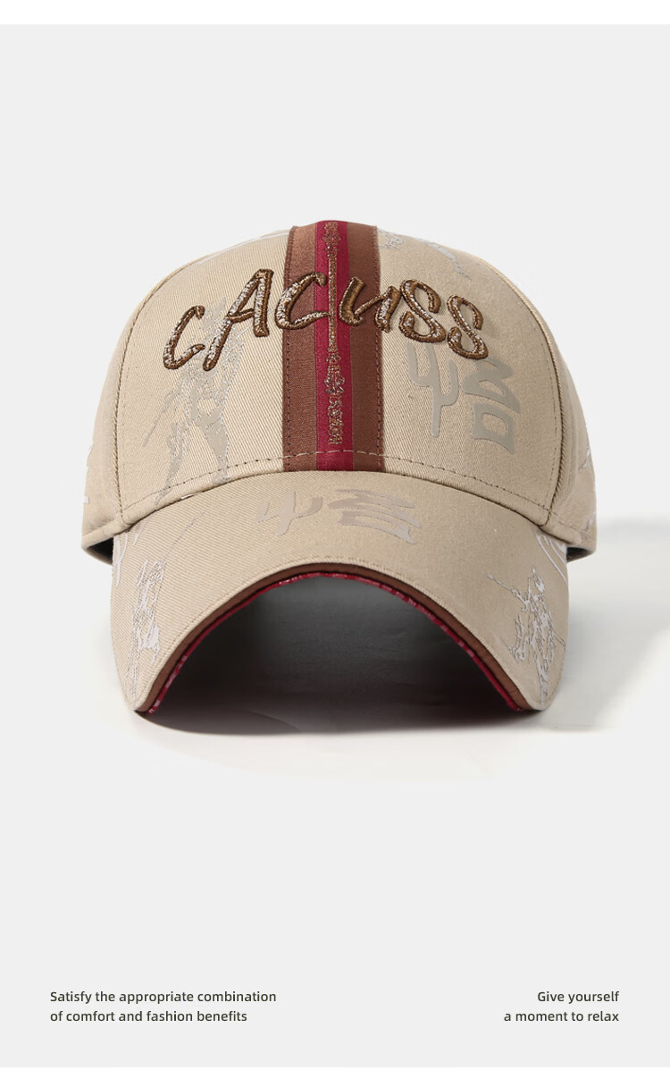 CACUSS Men's Spring Summer New Pure Cotton Hard Top National Style Printed Baseball Cap Light Khaki 19