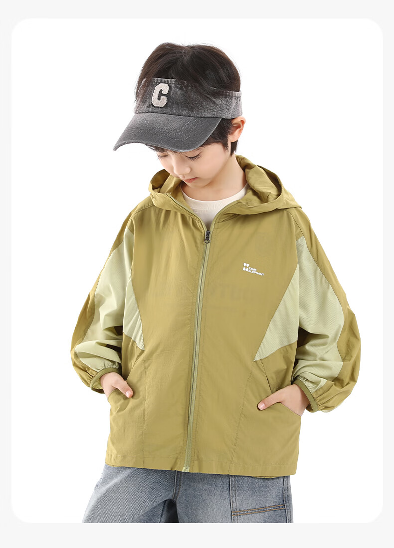Little Elephant Hamm Boys' Sun Protection Jacket Children's Lightweight Summer Coat 2026 Boys' Skin Jacket UPF50+ Green 110 cm 22