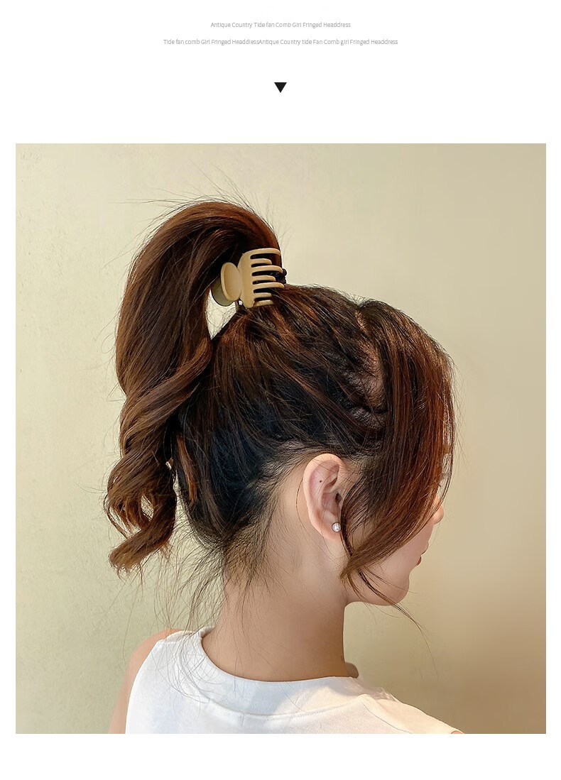 隐形蓬松南瓜夹丸子头小抓夹花苞头夹子头饰发夹女高马尾固定神器 亮