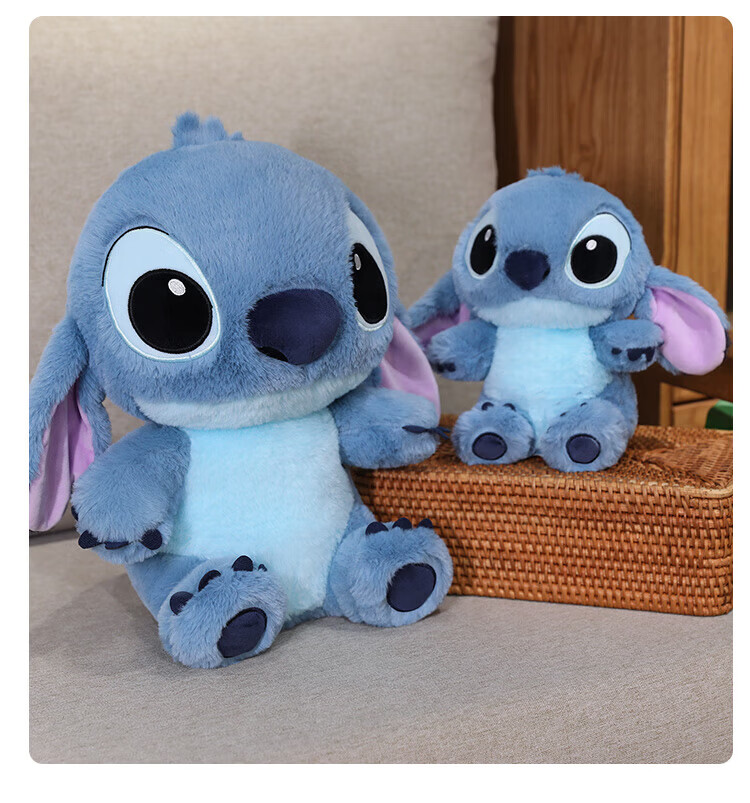 Disney Stitch Plush Toy Doll Pillow Birthday Children's Day Gift for Boys and Girls 12