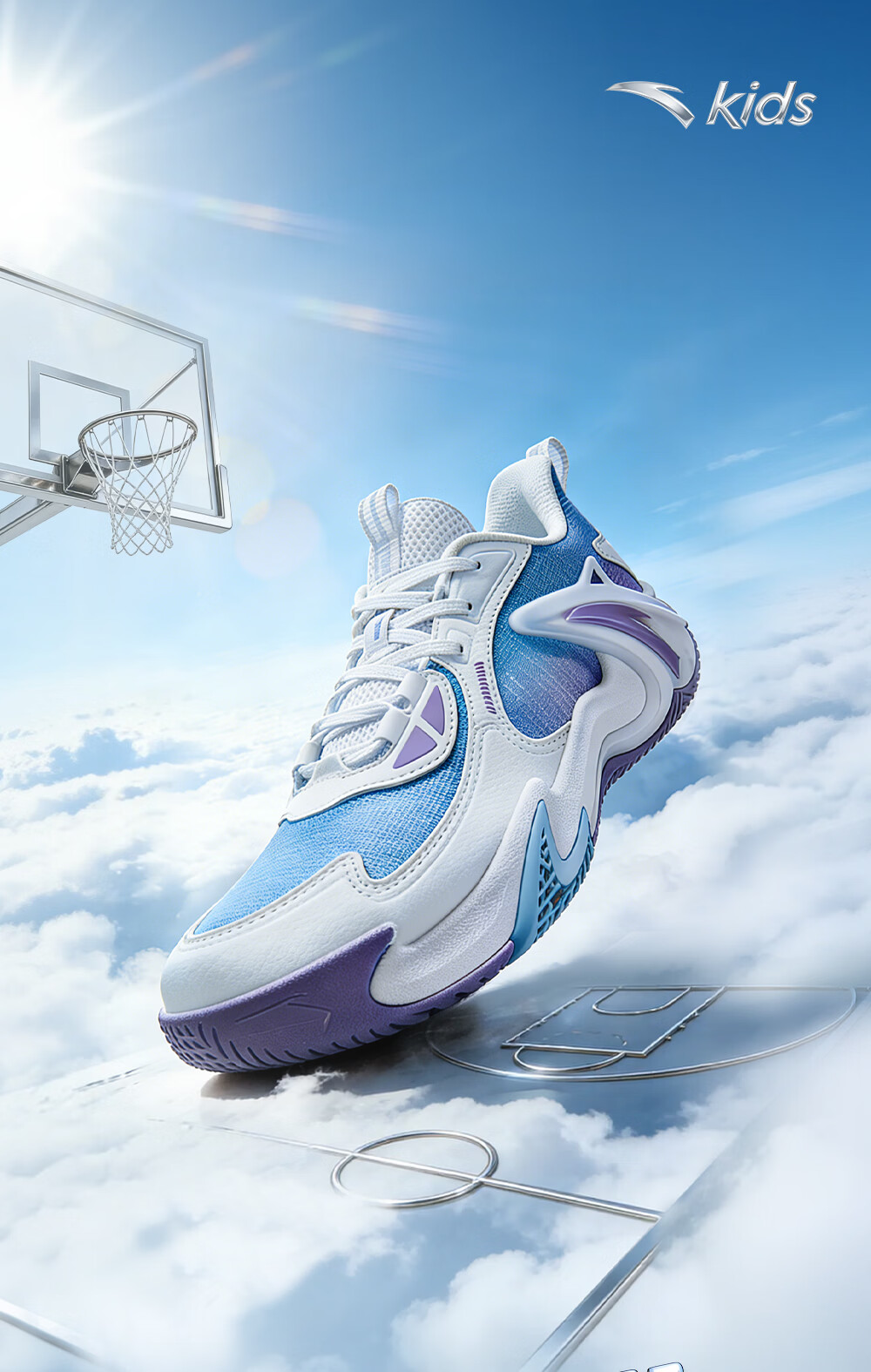 Anta Kids Boys Sports Shoes 2026 Summer Breathable Mesh Durable Basketball Shoes A12621112 1