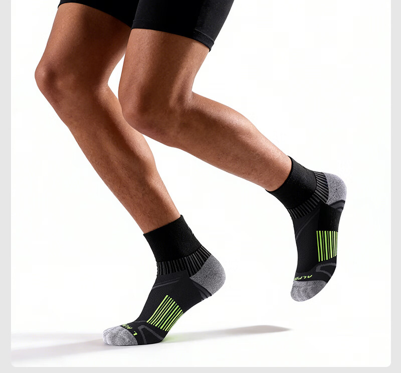 ALPINT MOUNTAIN CoolMax Professional Marathon Running Socks Moisture-Wicking Outdoor Sports Trail Running Socks 20