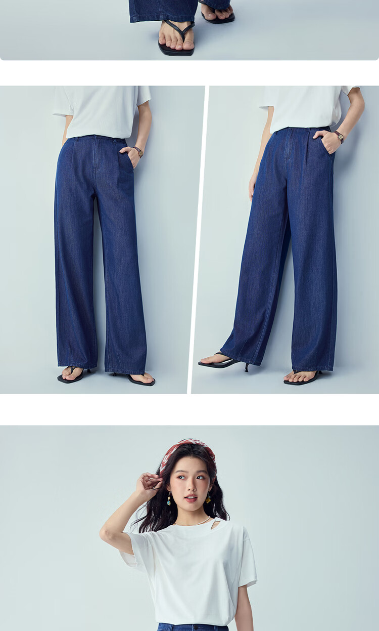 Giordano Women's Pants 2026 Summer New Cool Pleated Semi-Elastic Waist Straight Denim Jeans 13416323 16