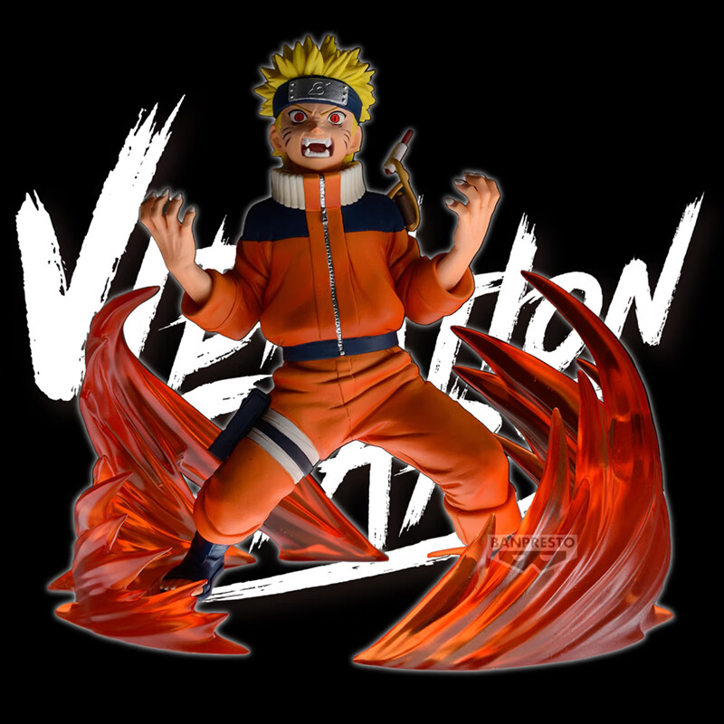 BANDAI Eyewear Factory, Naruto: Shippuden Grandista, Dark Kakashi, Souvenir 6