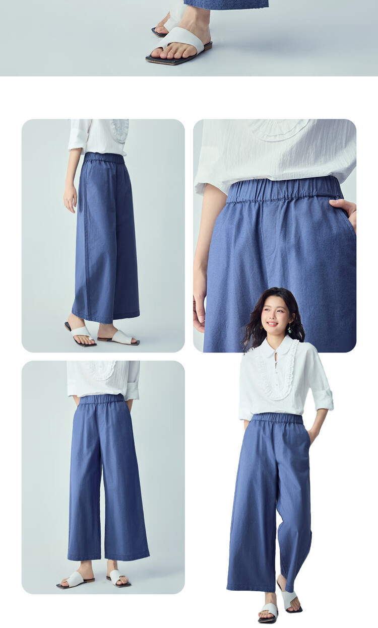 Giordano Women's Cotton Linen Pants 2026 Summer Patchwork Lace Elastic Waist Loose Cropped Wide-Leg Trousers 13426312 13