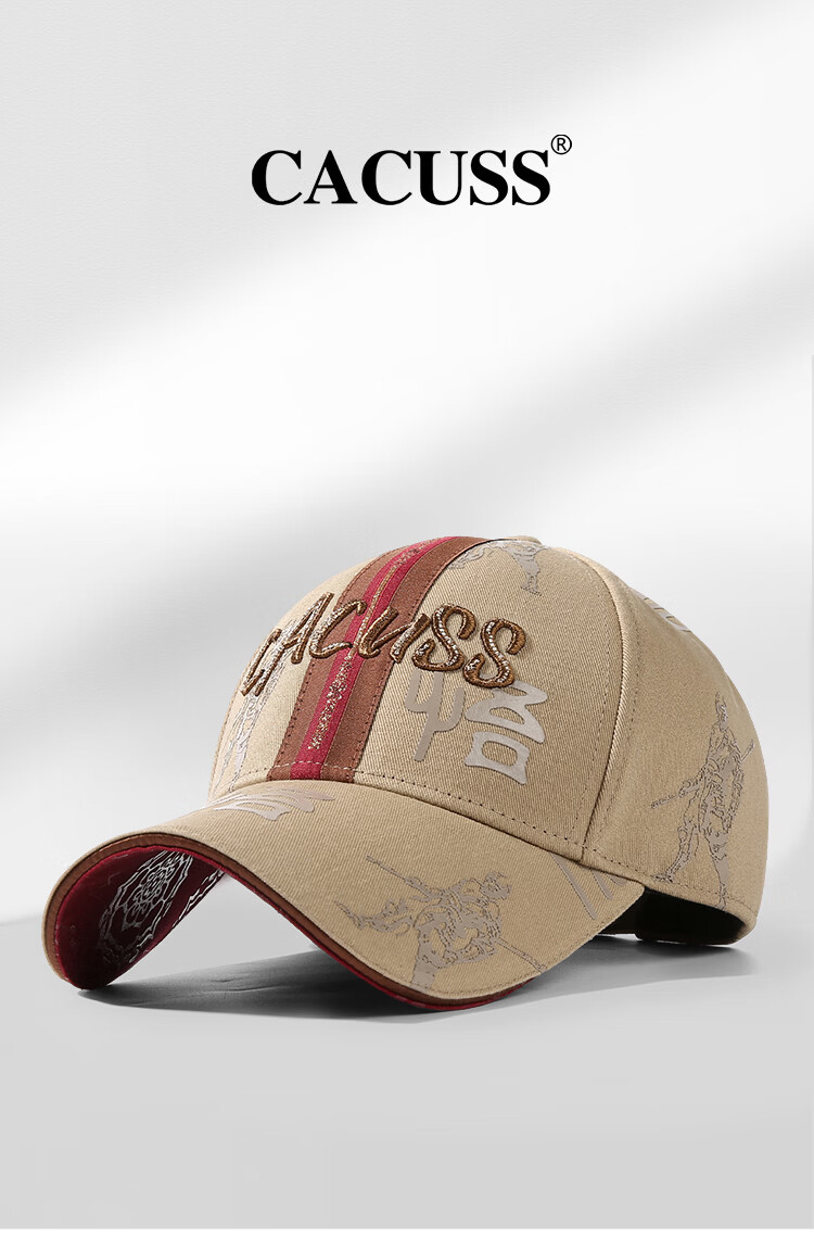 CACUSS Men's Spring Summer New Pure Cotton Hard Top National Style Printed Baseball Cap Light Khaki 17