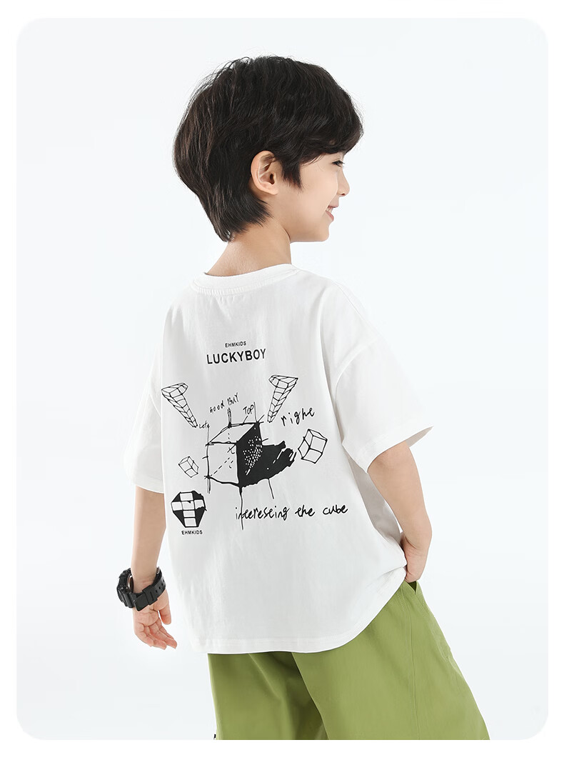 Little Elephant Ham Boys' Short Sleeve T-Shirt Summer 2026 New Cotton Pink 160 cm 36