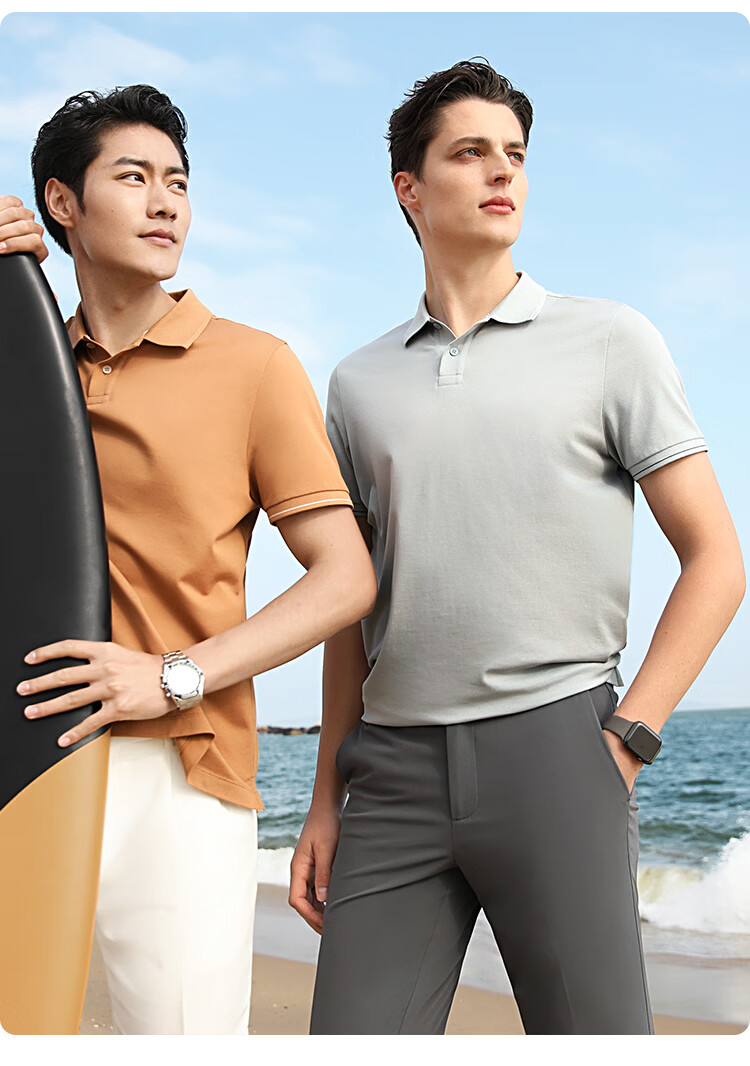 VICUTU Ever Polo II Men's Spring Summer Short Sleeve Business Polo Shirt Dove Gray 185/104B 17