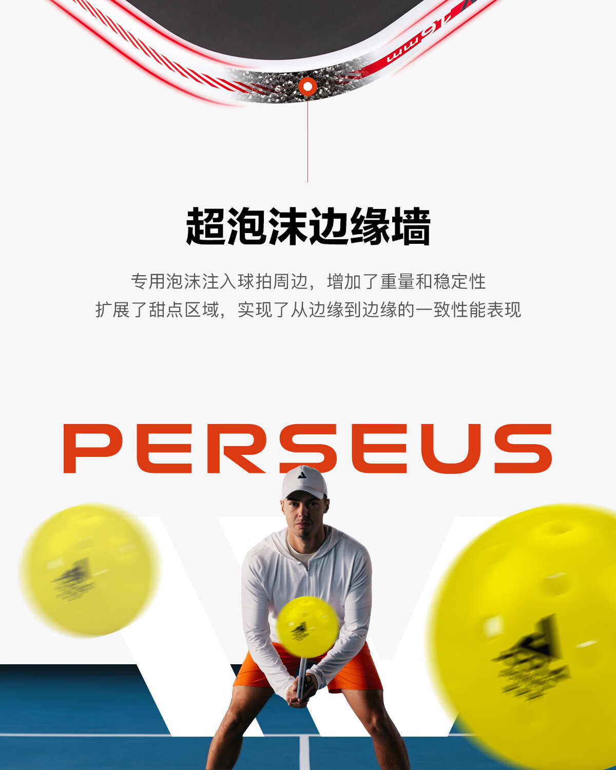 JOOLA Pro IV Carbon Fiber Dual Certified Professional Table Tennis Paddle Agassi 16mm Offensive Style 8