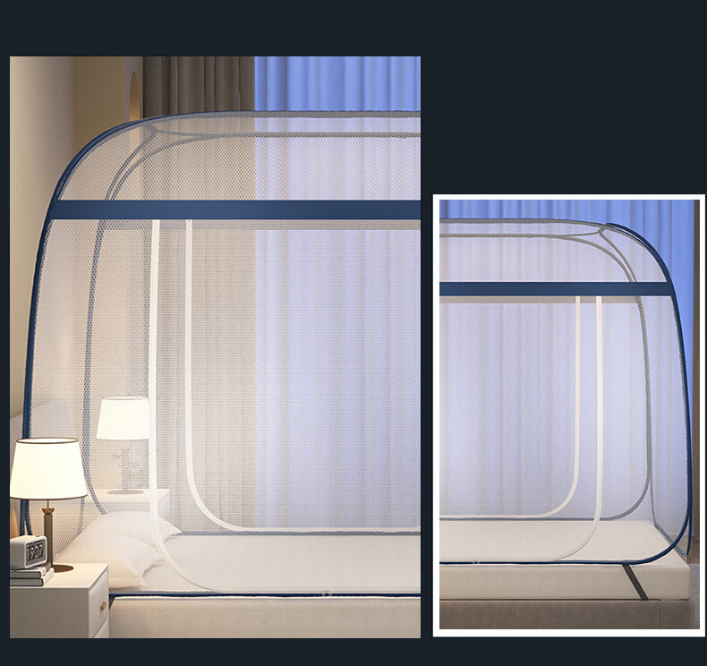 Aiwei Class A Mosquito Net for Home Use Baby Anti-Fall Mongolian Style Mosquito Net Double Door 1.8m Heart Bear [No Installation] 3