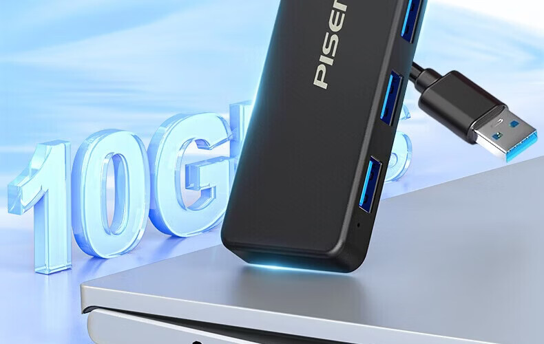 PISEN USB Hub Dock 10Gbps 4-Port High-Speed HUB Adapter for Apple MacBook and Tablet Converter 2