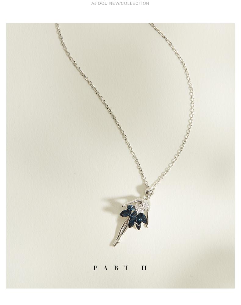 ajidou阿吉豆梦幻空灵925银芭蕾舞项链女生日情人节礼物送女友老婆