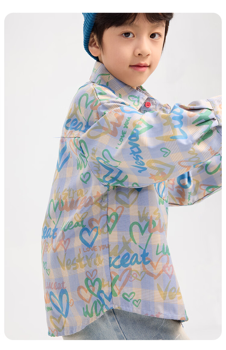 Paitown Boys' Shirt Big Kids Children's Top 2026 New Spring Plaid Long Sleeve Casual Stylish Kidswear 15