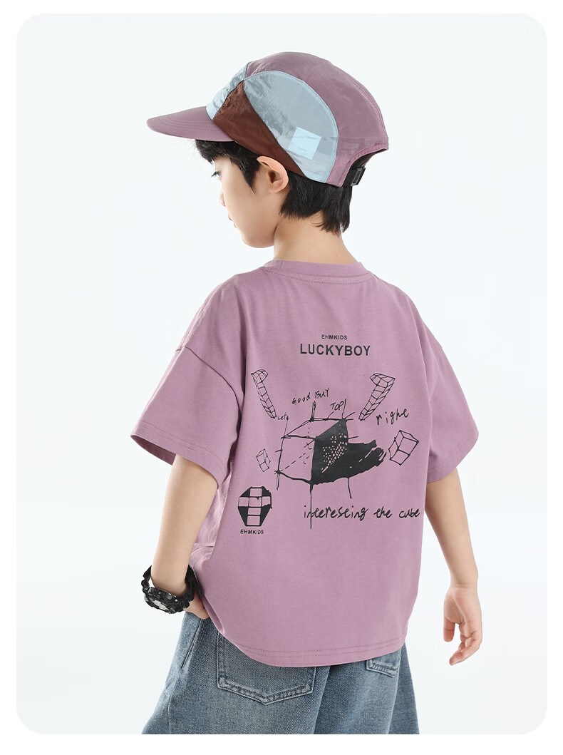 Little Elephant Ham Boys' Short Sleeve T-Shirt Summer 2026 New Cotton Pink 160 cm 19