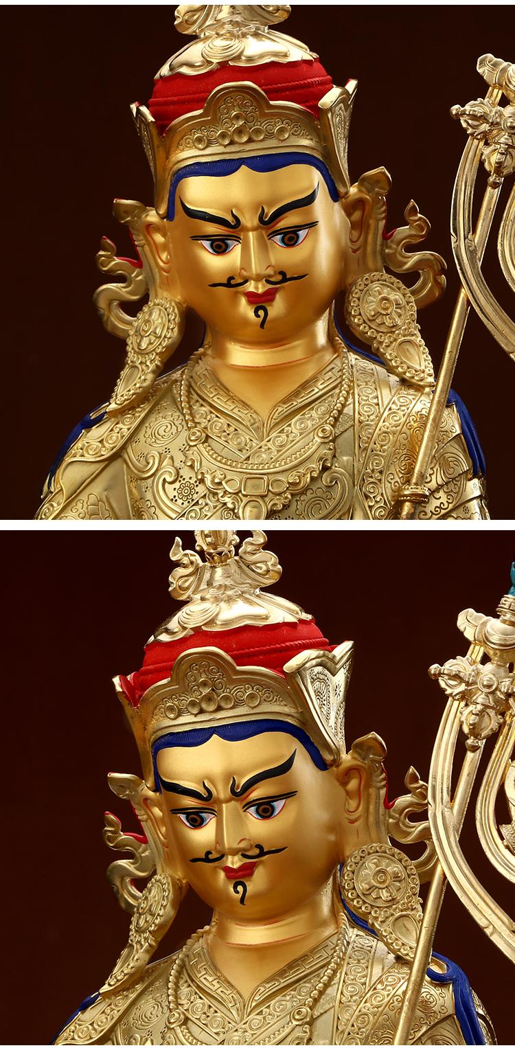 吉祥缘 莲花生大士佛像尼泊尔藏传佛教纯铜鎏金密宗佛像莲花生大师