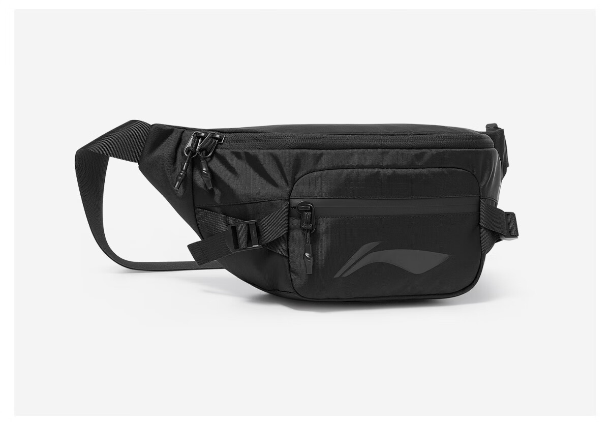 LI-NING Sports Cycling Crossbody Bag Men Casual Lightweight Portable Chest Bag Outdoor Commuting Shoulder Small Backpack Waist Bag Women 16