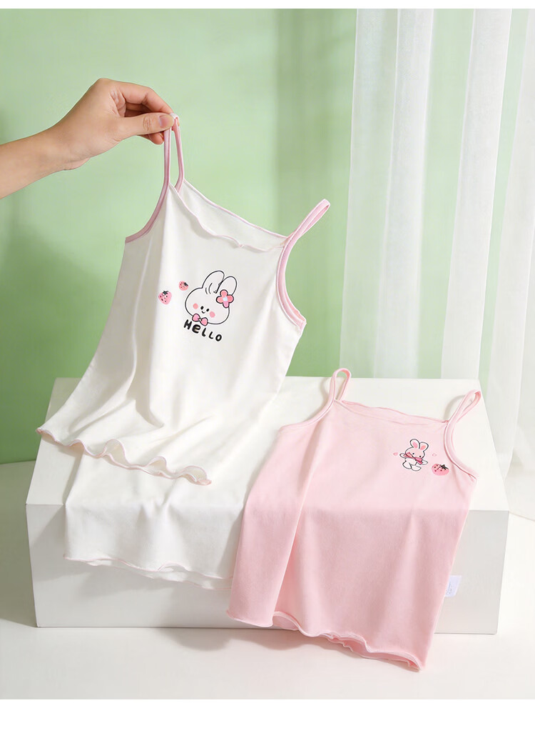 Hodo Kids Girls Summer Thin Ice Silk Camisole Vest Baby Belly Protection Homewear Top Base Shirt 17