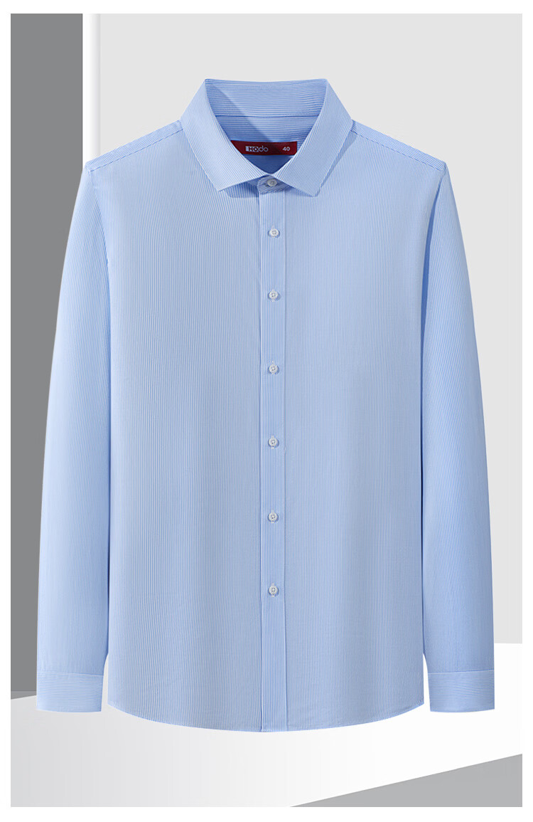 Hodo [3.5 Level Wrinkle-Free] Red Bean Pure Cotton Long Sleeve Men's Wrinkle-Resistant Striped Business Formal Shirt 13