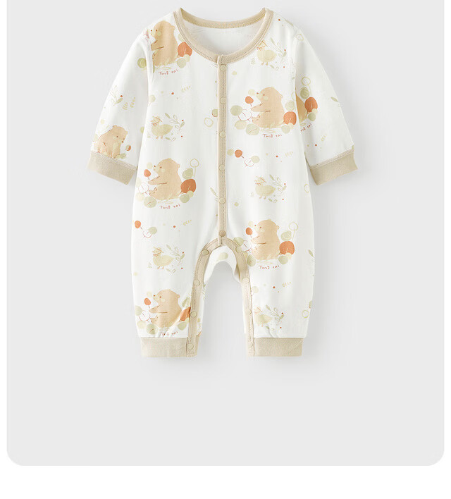 Tongtai Baby Romper Spring and Autumn Pure Cotton Infant Bodysuit Newborn One-piece Pajamas Brown 73cm 3