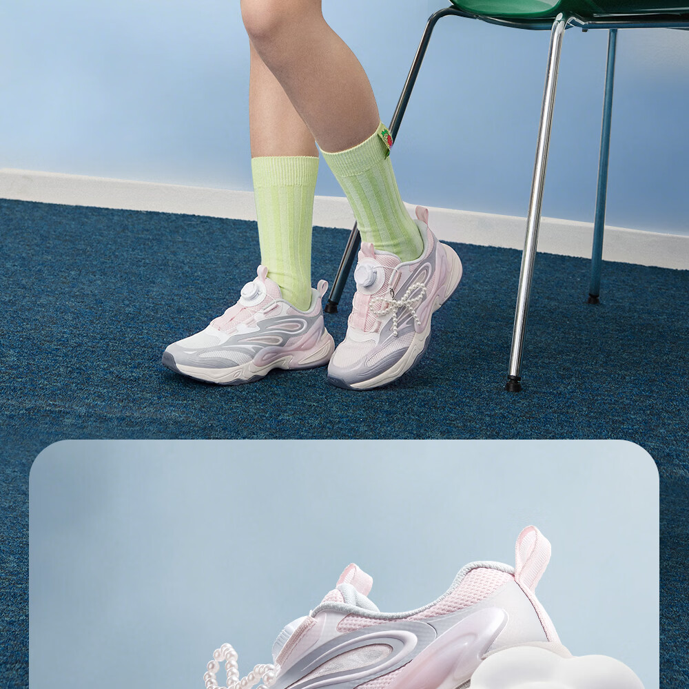 Anta Kids Girls Sports Shoes Big Kids 2026 Summer Breathable Sweet Cool Durable Butterfly Wing Casual Shoes A22628832 10