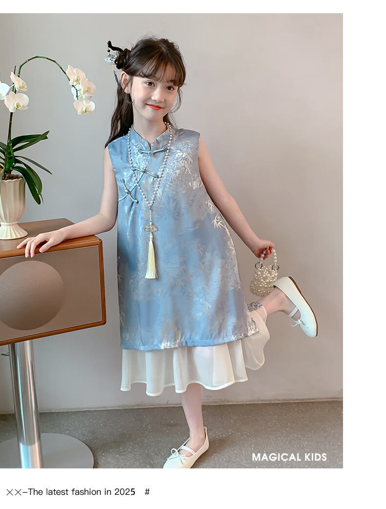 Magical Childhood Girls Summer Dress 2026 New Children's Clothing Little Girls New Chinese Style Qipao Princess Dress 6
