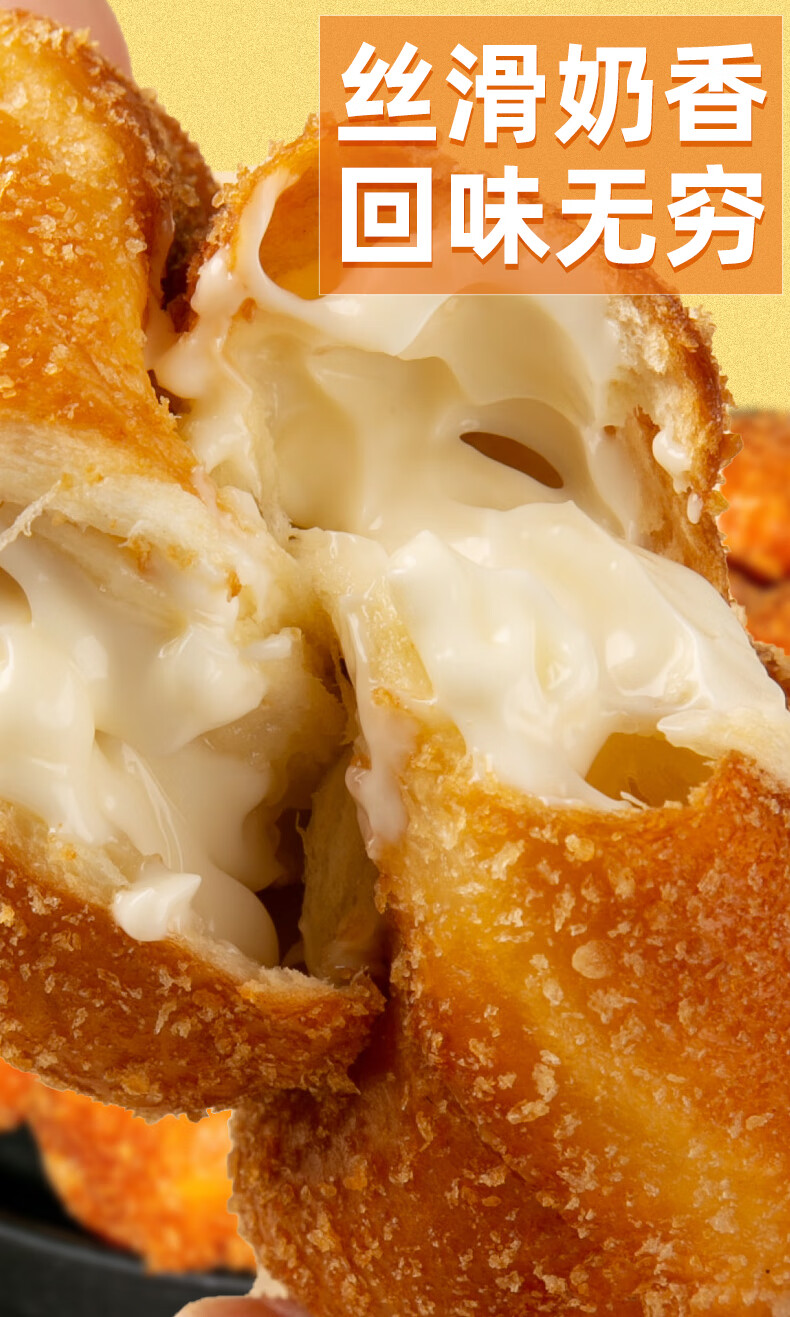 爆浆酸奶大软麻花面包整箱单独小包装早餐网红小零食小吃休闲食品