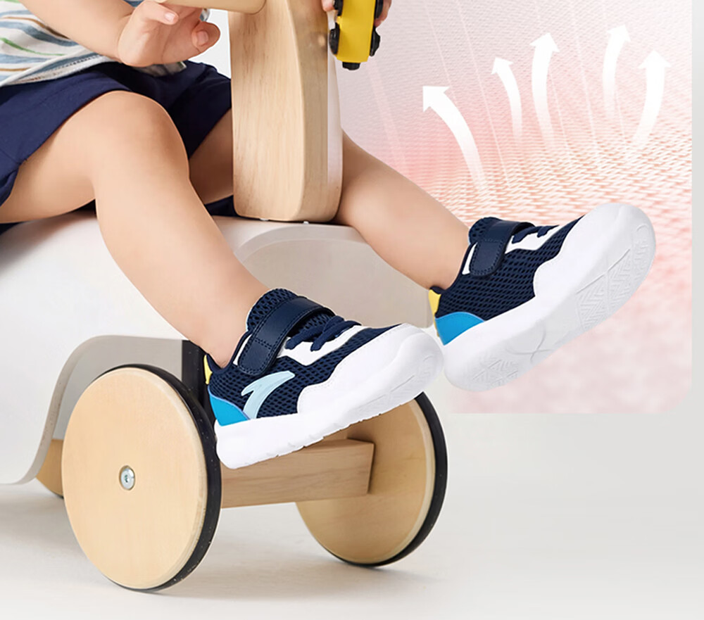 ANTA Toddler Shoes, Dopamine Style Summer Sandals for Boys And Girls, Children's Mesh Infant Sneakers A12620075 8