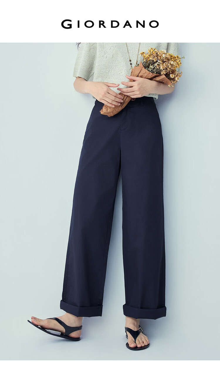 Giordano Women's Pants 2026 New Elastic Cotton Solid Color High Waist Straight Casual Trousers 05416303 3