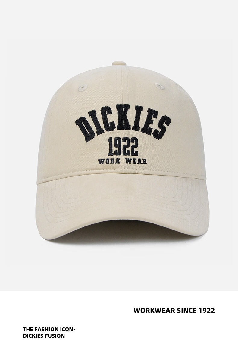 Dickies Women's Slim Face Baseball Cap Large Head Circumference Deep Embroidery New Wide Brim Men's Duckbill Hat Light Beige 16