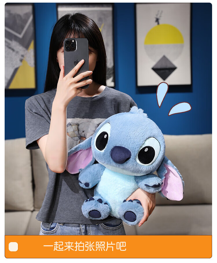 Disney Stitch Plush Toy Doll Pillow Birthday Children's Day Gift for Boys and Girls 5