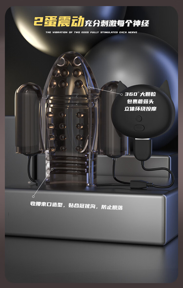 商品详情图