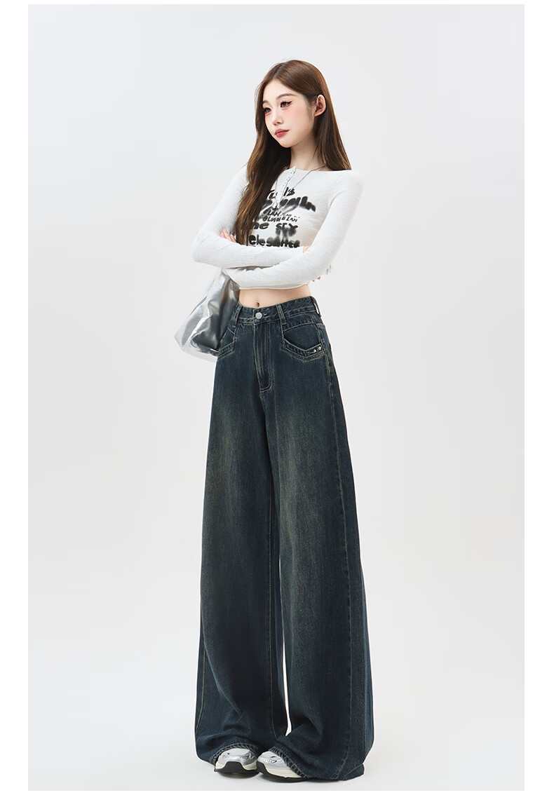 Romon High Waist Wide Leg Jeans Women American Vintage Loose Flared Pants Retro Blue M 11