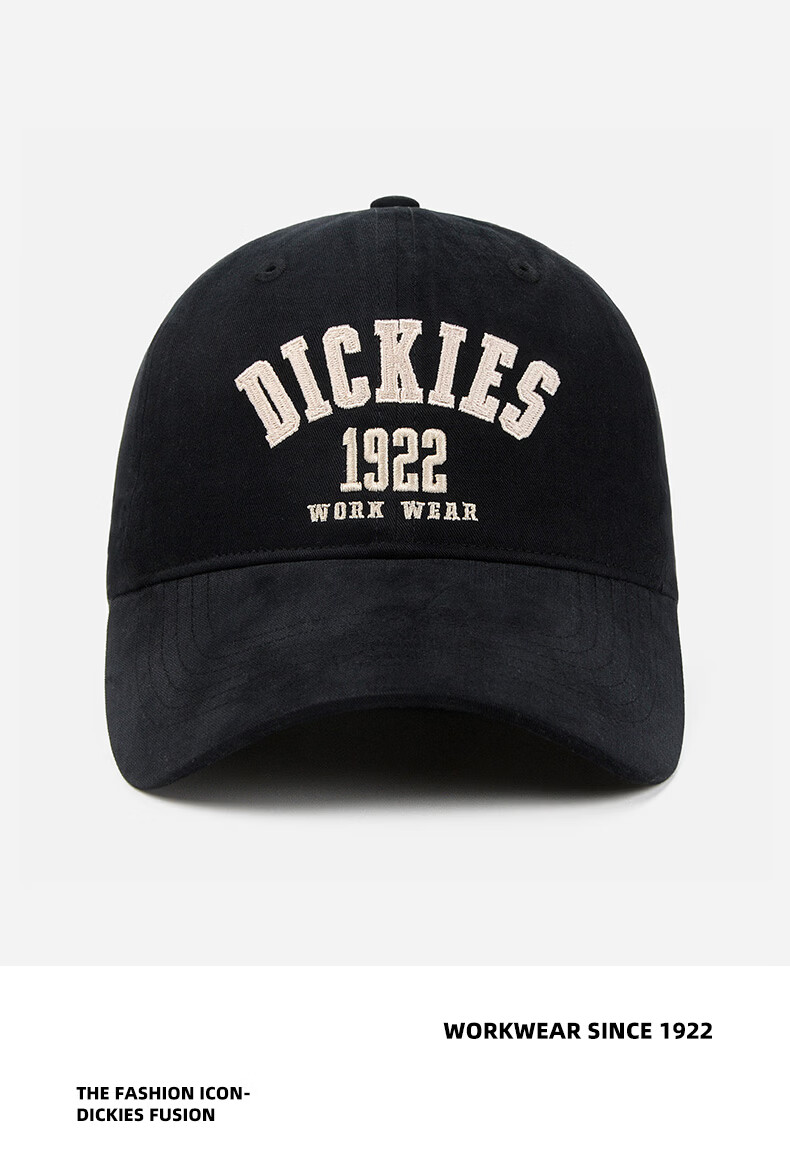 Dickies Women's Slim Face Baseball Cap Large Head Circumference Deep Embroidery New Wide Brim Men's Duckbill Hat Light Beige 10