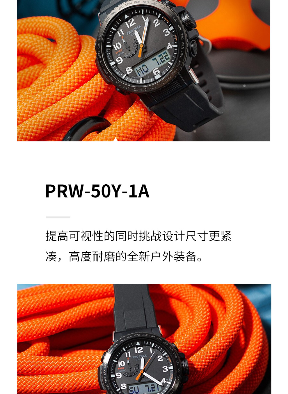 National Warranty Casio Casio Watch Men Protrek Series Wave Outdoor Sports Men S Watch Solar Waterproof Electronic Watch Prw 30ae 2pr