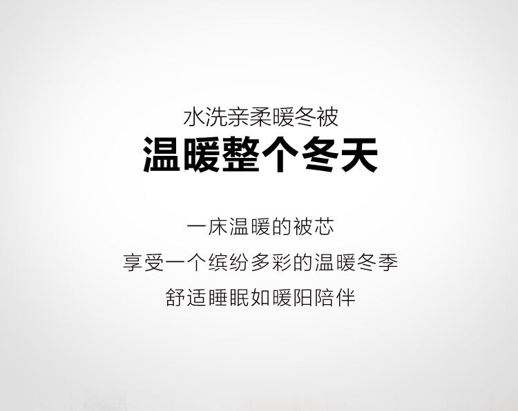 //img10.360buyimg.com/imgzone/jfs/t1/41175/6/10444/33792/5d3fb7afEbbc5e1b0/b4c6a03f9af7245b.jpg