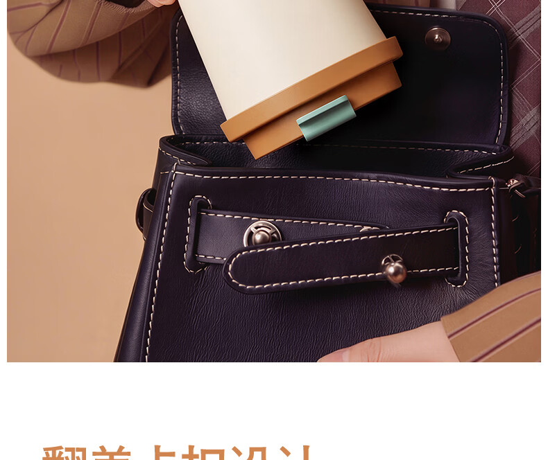 Shidajia Insulated Stainless Steel Women's Water Bottle Compact Portable Coffee Cup High-Value Car Mug 19