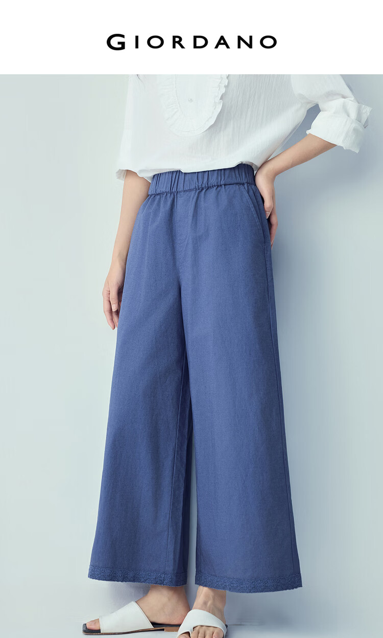 Giordano Women's Cotton Linen Pants 2026 Summer Patchwork Lace Elastic Waist Loose Cropped Wide-Leg Trousers 13426312 3