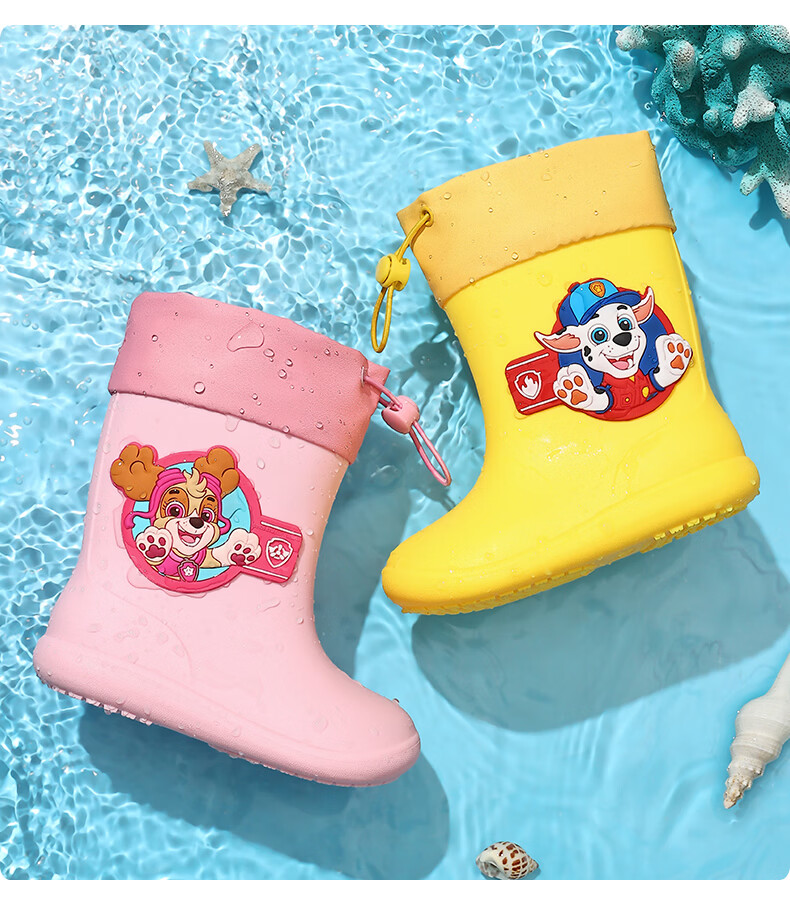 PAW PATROL Kids Yellow Rain Boots Size 16 (16cm Insole Length) 14