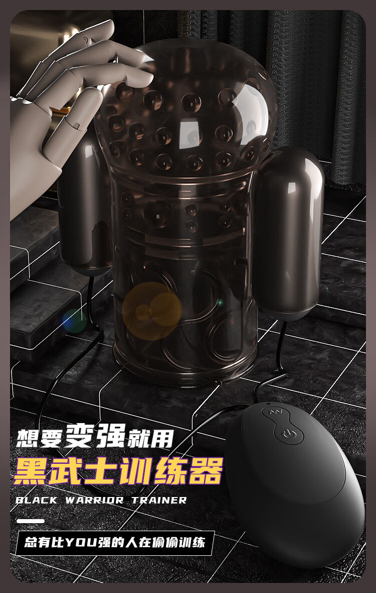 商品详情图