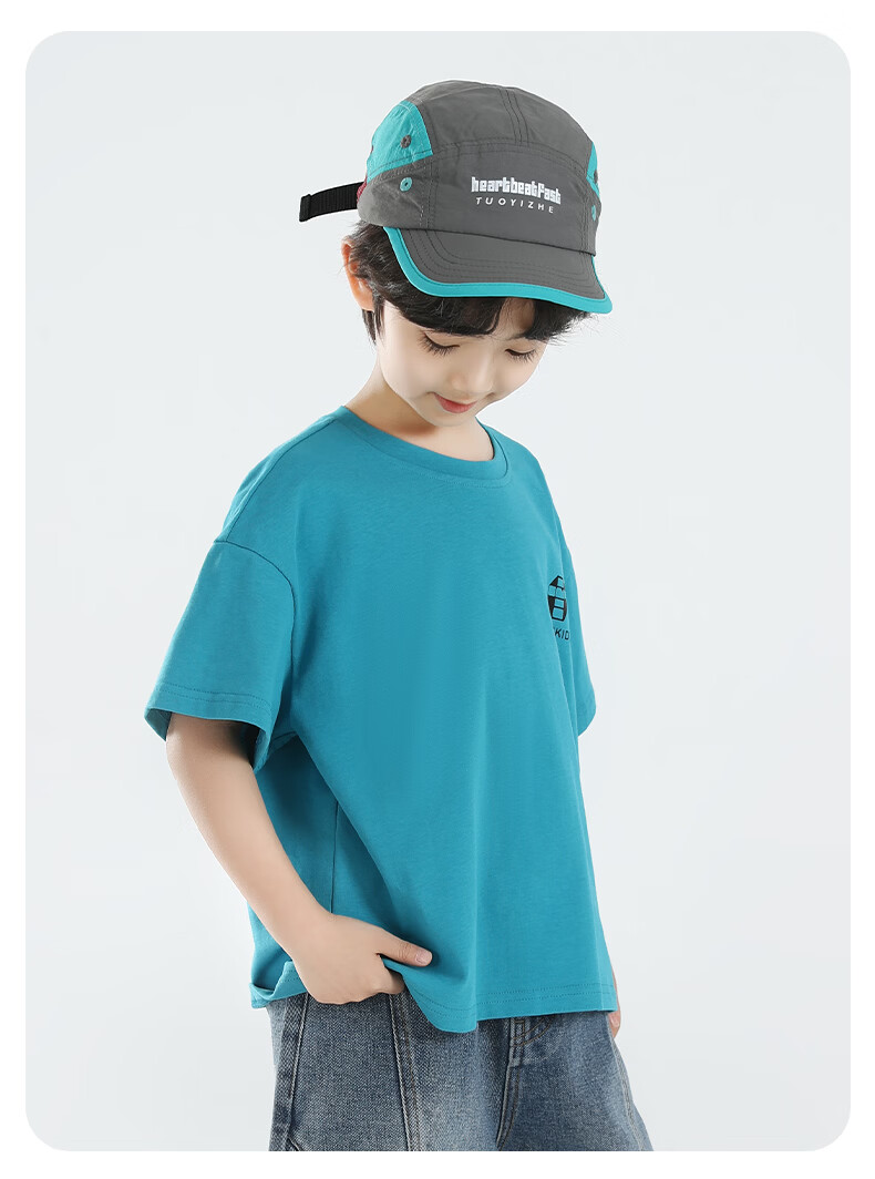 Little Elephant Ham Boys' Short Sleeve T-Shirt Summer 2026 New Cotton Pink 160 cm 15