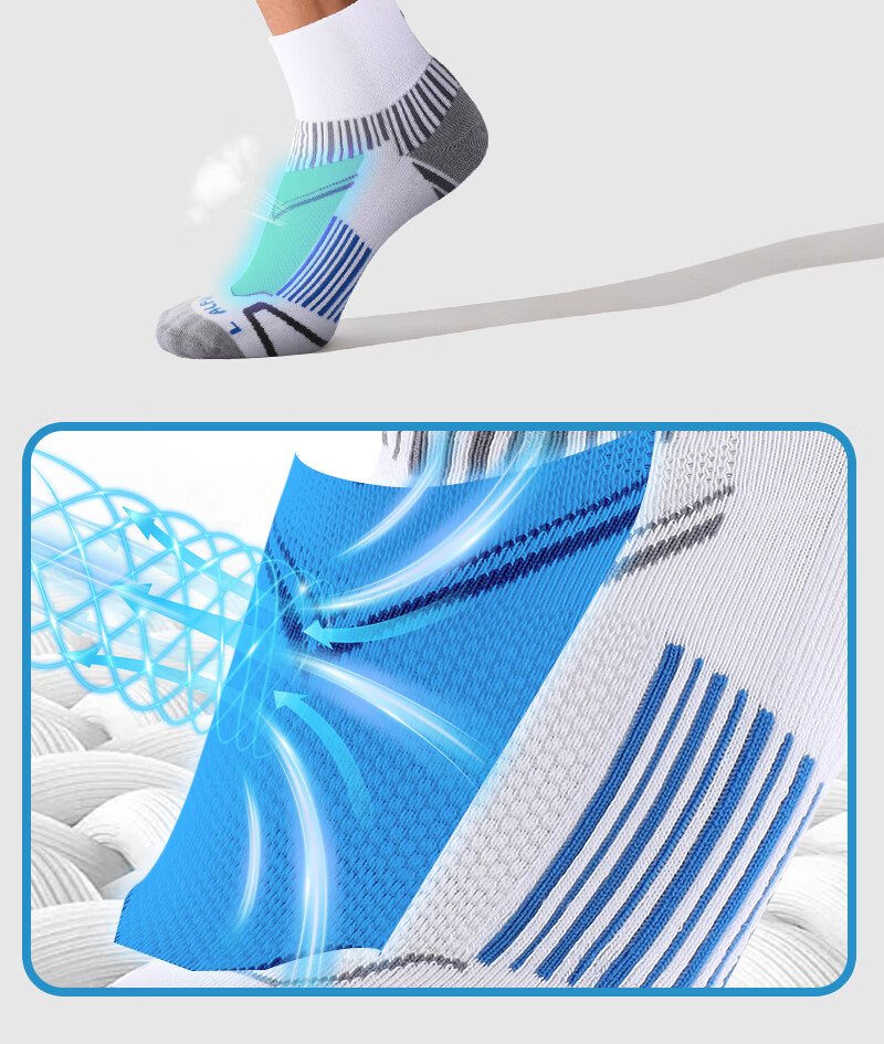 ALPINT MOUNTAIN CoolMax Professional Marathon Running Socks Moisture-Wicking Outdoor Sports Trail Running Socks 14