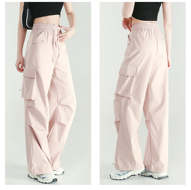 Borui Summer Lightweight American Quick-Dry Work Pants Women's Sports Loose Wide-Leg Slim Hiking Casual Pants 20