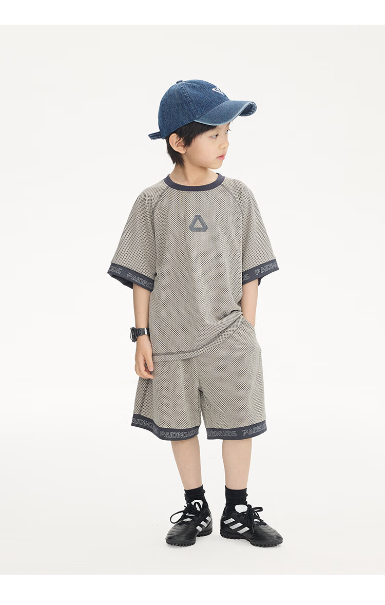 Paicheng Boys' Summer Breathable Mesh Sports Two-Piece Set 2026 New Stylish Kids' Outfit for Older Children 21