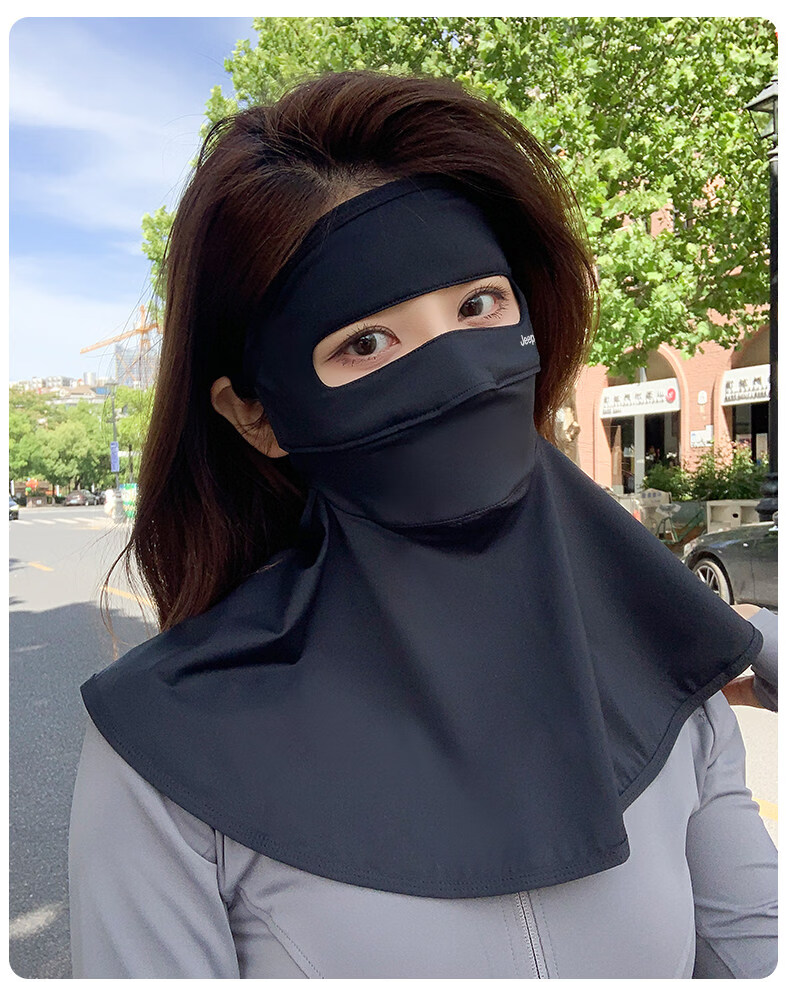 JEEP Women's Sun Protection Face Mask 2026 Summer Neck Guard UV Protection Full Face Cover Sunshade Mask 22