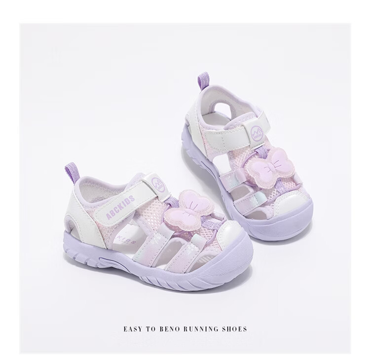ABC KIDS Girls Summer Sandals Toddler Kids Closed-Toe Non-Slip Beach Shoes 3206 Purple Size 26 14